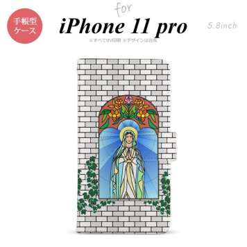 iPhone11Pro iPhone11 Pro 手帳型スマホケース カバー マリア様 グレー  nk-004s-i11p-dr1503