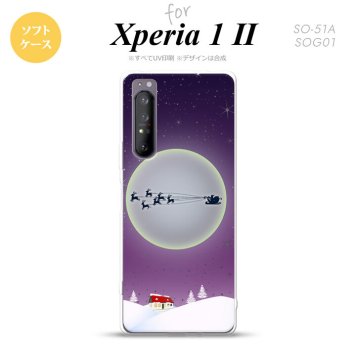 Xperia 1 II 5G スマホケース 背面カバー ストラップホール有り ソフトケース クリスマス 紫 ストラップホール おしゃれ かわいい かっこいい メンズ レディース nk-xp12-tp1004