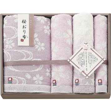 桜おり布 バス フェイス ウォッシュタオル 4枚セット パープル [26-7533-129] IS9650PU 綿100パーセント 日本製 さくら柄 和風 挨拶 内祝い 出産 快気 香典返し 御祝 ギフト