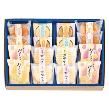 【ギフト対応無料】お歳暮 創菓 京づる 匠の庵 (TI-30) ※送料無料(北海道・沖縄は除く)