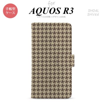 SH-04L/SHV44 AQUOS R3 手帳型スマホケース カバー 千鳥 格子 小 茶  nk-004s-r3-dr910