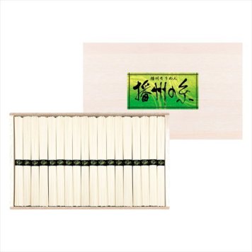  播州の糸 播州そうめん（木箱入り）  FL-30  内祝 内祝い お祝 御祝 記念品 出産内祝い プレゼント 快気祝い 粗供養 引出物