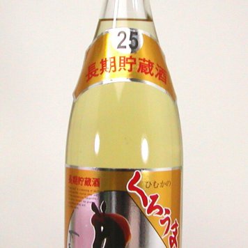 【 6本セット】神楽酒造　長期貯蔵麦焼酎 くろうま　1800ｍｌ