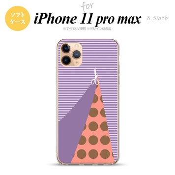 iPhone11ProMax iPhone11pro max スマホケース ソフトケース はさみ パープル メンズ レディース nk-i11pm-tp1343