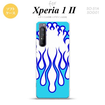 Xperia 1 II 5G スマホケース 背面カバー ストラップホール有り ソフトケース ファイヤー 炎 白 青 ストラップホール おしゃれ かわいい かっこいい メンズ レディース nk-xp12-tp1308