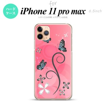iPhone11ProMax iPhone11pro max スマホケース ハードケース バタフライ 蝶 D ピンク メンズ レディース nk-i11pm-225