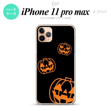 iPhone11ProMax iPhone11pro max スマホケース ハードケース ハロウィン カボチャスタンプ 黒 メンズ レディース nk-i11pm-404