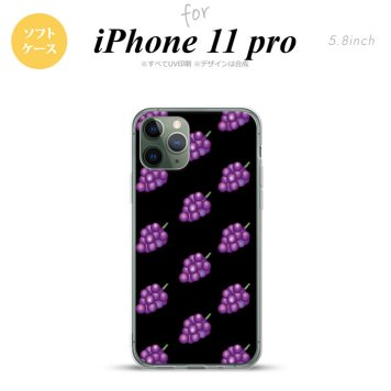 iPhone11Pro iPhone11 Pro スマホケース ソフトケース ぶどう グレープ 黒 メンズ レディース nk-i11p-tp183