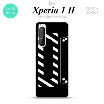 Xperia 1 II 5G スマホケース 背面カバー ストラップホール有り ハードケース カセットテープ 黒 ストラップホール おしゃれ かわいい かっこいい メンズ レディース nk-xp12-189
