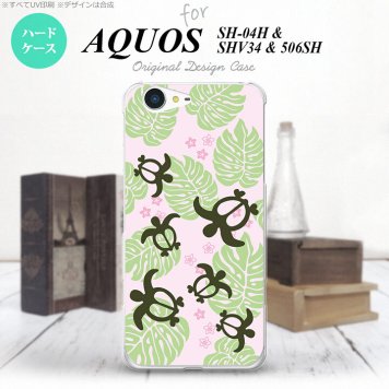 【SH04H】【スマホケース/スマホカバー】【アクオス ゼータ】SH04H スマホケース AQUOS ZETA SH04H カバー アクオス ゼータ ホヌ・小 ピンク nk-sh04h-1466【メール便送料無料】