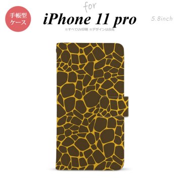 iPhone11Pro iPhone11 Pro 手帳型スマホケース カバー キリン 黄  nk-004s-i11p-dr745