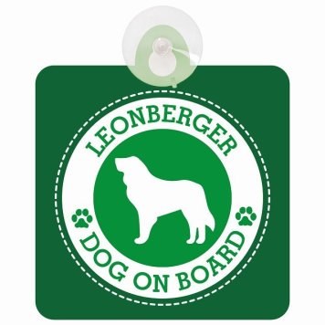 セーフティサイン DOG ON BOARD Leonberger レオンベルガー グリーン 安全運転 車内用 吸盤タイプ 煽り運転対策 収れん火災防止タイプ 安全対策 カーサイン 吸盤 肉球マーク