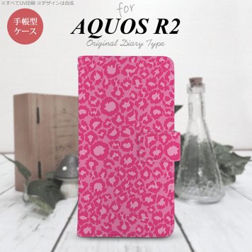 SH-03K/SHV42/706SH AQUOS R2 手帳型スマホケース カバー 豹柄 ピンク  nk-004s-r2-dr892