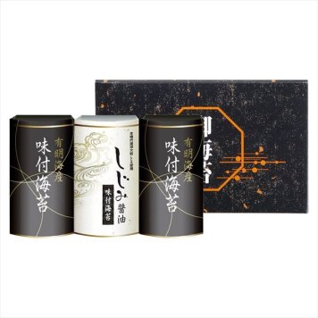   有明海産&しじみ醤油味付のり  EN-15A  内祝 内祝い お祝 御祝 記念品 出産内祝い プレゼント 快気祝い 粗供養 引出物