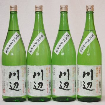 純米焼酎 清流相良米使用 川辺 (熊本県)1800ml×4