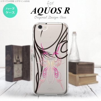 【SH03J】【スマホケース/スマホカバー】【アクオス R】SH03J スマホケース AQUOS R SH-03J カバー アクオス R ピンスト line×ピンク nk-sh03j-1233【メール便送料無料】