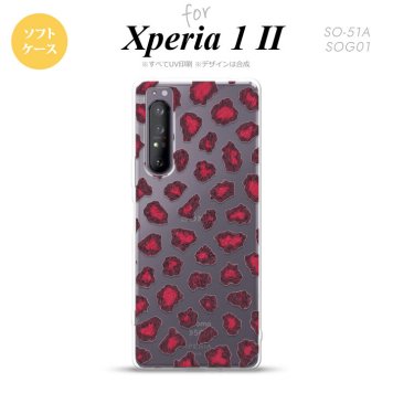 Xperia 1 II 5G スマホケース 背面カバー ストラップホール有り ソフトケース 豹柄 A ピンク ストラップホール おしゃれ かわいい かっこいい メンズ レディース nk-xp12-tp028