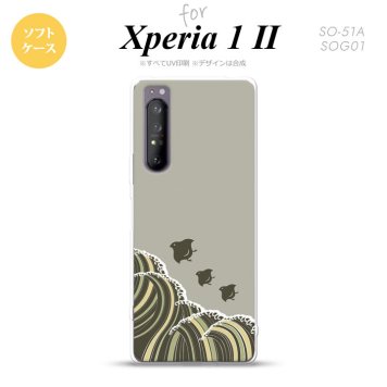 Xperia 1 II 5G スマホケース 背面カバー ストラップホール有り ソフトケース 波鳥 グレー ストラップホール おしゃれ かわいい かっこいい メンズ レディース nk-xp12-tp1734