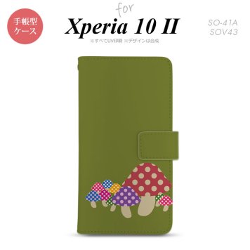 Xperia10 II 手帳型 スマホケース 全面印刷 おしゃれ ストラップホール有り きのこ 緑 nk-004s-xp102-dr743