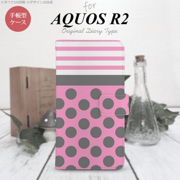 SH-03K/SHV42/706SH AQUOS R2 手帳型スマホケース カバー ドット ボーダー ピンク  nk-004s-r2-dr782