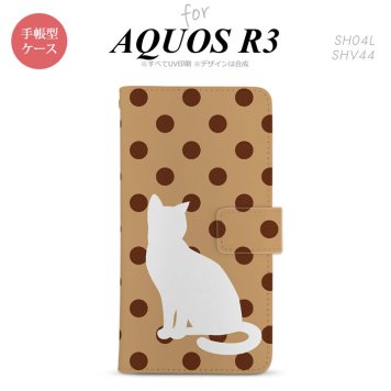 SH-04L/SHV44 AQUOS R3 手帳型スマホケース カバー 猫 水玉 ベージュ 茶  nk-004s-r3-dr975