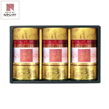 静岡銘茶 香雅伝承 深蒸し茶 秀 ギフト 3個入 静岡茶 煎茶 茶葉 日本茶 深むし茶【北海道・沖縄県・離島 配送不可】