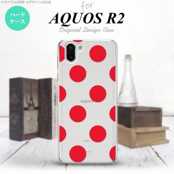 AQUOS R2 アクオス アール2 SH-03K SHV42 専用 スマホケース カバー ハードケース ドット・水玉 赤 nk-r2-003[スマホ,スマホケース,スマホカバー,ケース,カバー,ジャケット]