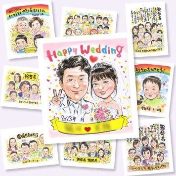 似顔絵 結婚式 ギフト 手描き 名入れ 贈り物 プレゼント 結婚式 婚礼 ウェルカムボード 結婚祝い ウェディング カップル 新婦 両親 新郎 下書き確認 名入れ 修正無料 実績多数 似てる かわいい 宝物 ブライダル 一生もの ウェディング 思い出 キレイ 応援 感謝の品 ハロウィン 大量注文 快気祝い 卒寿祝い 古希祝い サプライズ 家族 バレンタインデー