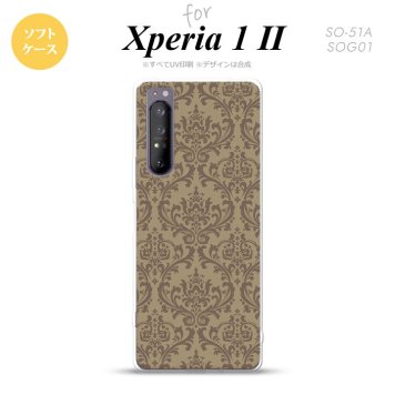 Xperia 1 II 5G スマホケース 背面カバー ストラップホール有り ソフトケース ダマスク A ベージュ 茶 ストラップホール おしゃれ かわいい かっこいい メンズ レディース nk-xp12-tp460