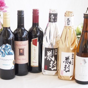 緊急福袋セール 高品質赤ワイ ン赤3本750ｍｌと限定日本酒3本720mlセット　計6本