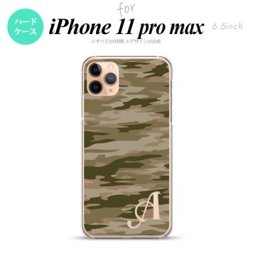 iPhone11ProMax iPhone11pro max スマホケース ハードケース タイガー 迷彩 C 緑 +アルファベット メンズ レディース nk-i11pm-1174i