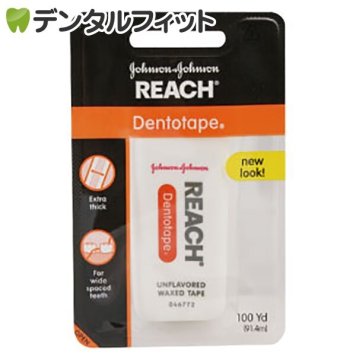 【送料無料】J&J REACH リーチ デントテープ ワックス・ノンフレーバー 100ヤード(91.4m) 1個