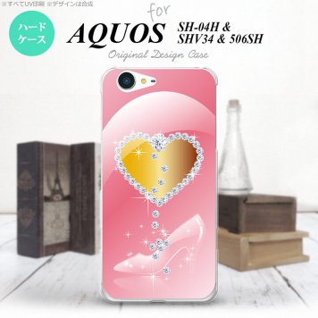 【SH04H】【スマホケース/スマホカバー】【アクオス ゼータ】SH04H スマホケース AQUOS ZETA SH04H カバー アクオス ゼータ ハート（E） ピンク nk-sh04h-237【メール便送料無料】
