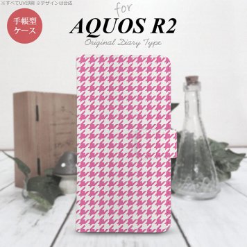 SH-03K/SHV42/706SH AQUOS R2 手帳型スマホケース カバー 千鳥 格子 小 ピンク白  nk-004s-r2-dr902