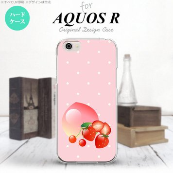 【SH03J】【スマホケース/スマホカバー】【アクオス R】SH03J スマホケース AQUOS R SH-03J カバー アクオス R ストロベリー  nk-sh03j-654【メール便送料無料】