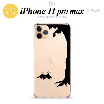 iPhone11ProMax iPhone11pro max スマホケース ソフトケース 切り株 黒 メンズ レディース nk-i11pm-tp197