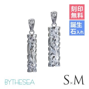 ハワイアンジュエリー シルバー ペアペンダントトップ 2個セット 刻印 無料 誕生石入れ可 Sサイズ Mサイズ カットアウト バチカン彫有 シルバー925 ネックレス チェーン別売 ペンダントヘッド BY THE SEA バイザシー カップル 夫婦 プレゼント ハロウィン 【品番：SP330-SP331P】
