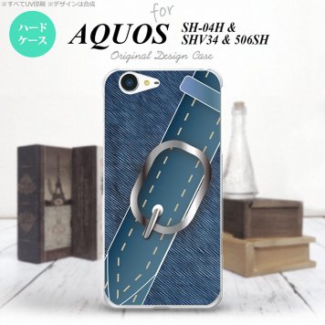 【SH04H】【スマホケース/スマホカバー】【アクオス ゼータ】SH04H スマホケース AQUOS ZETA SH04H カバー アクオス ゼータ ベルト 青 nk-sh04h-328【メール便送料無料】