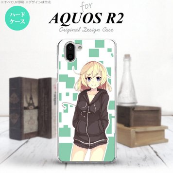 AQUOS R2 アクオス アール2 SH-03K SHV42 専用 スマホケース カバー ハードケース キャラA 緑 nk-r2-1326[スマホ,スマホケース,スマホカバー,ケース,カバー,ジャケット]