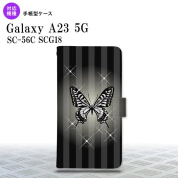 Galaxy A23 GalaxyA23 手帳型スマホケース カバー バタフライ 蝶 黒 2022年 10月発売 nk-004s-a23-dr315