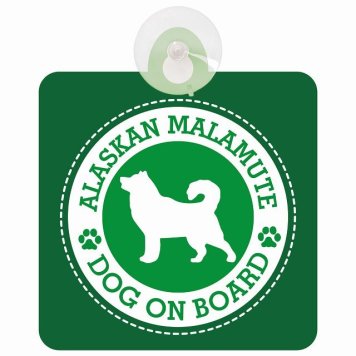 セーフティサイン DOG ON BOARD Alaskan Malamute アラスカンマラミュート グリーン 安全運転 車内用 吸盤タイプ 煽り運転対策 収れん火災防止タイプ 安全対策 カーサイン 吸盤 肉球マーク