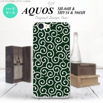 【SH04H】【スマホケース/スマホカバー】【アクオス ゼータ】SH04H スマホケース AQUOS ZETA SH04H カバー アクオス ゼータ 唐草 緑×白 nk-sh04h-1134【メール便送料無料】