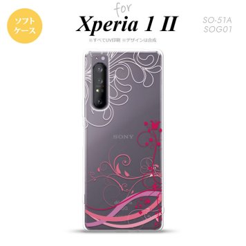 Xperia 1 II 5G スマホケース 背面カバー ストラップホール有り ソフトケース 草 ボタニカル ピンク ストラップホール おしゃれ かわいい かっこいい メンズ レディース nk-xp12-tp1626