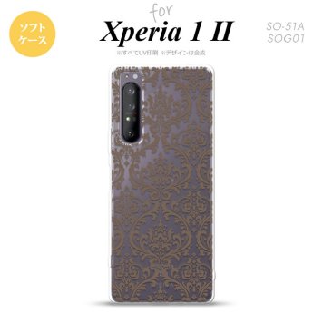 Xperia 1 II 5G スマホケース 背面カバー ストラップホール有り ソフトケース ダマスク A クリア 茶 ストラップホール おしゃれ かわいい かっこいい メンズ レディース nk-xp12-tp461