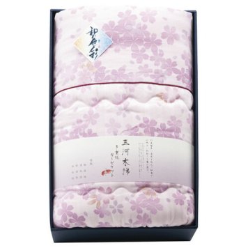 【送料無料・包装無料・のし無料】和の色彩 三河木綿 ダブルガーゼ 羽毛タッチ中わた 肌布団 ピンク WK1524(A3) ギフト 敬老の日 入学祝い 卒業祝い 就職祝い 結婚祝い 誕生日 出産祝い 引越祝い 香典返し 新盆 初盆 御礼 お中元 内祝い 快気祝い ご挨拶 志 法事