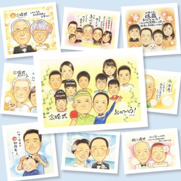 金婚式 ギフト 似顔絵 名入れ 手描き 贈り物 プレゼント 金婚式 結婚50周年 お祝い 記念日 結婚記念日 大人数 お父さん 夫婦 祖父母 家族 お母さん 両親 下書き確認 修正無料 名入れ 実績多数 サプライズ 喜ばれる 一生もの 長寿 50周年 思い出 感謝 応援 披露宴 卒寿祝い 還暦祝い イラスト 贈答品 長寿祝い オリジナル 百寿祝い ウェディングギフト