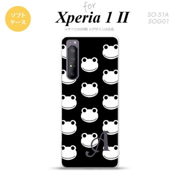 Xperia 1 II 5G スマホケース 背面カバー ストラップホール有り ソフトケース カエル かえる A 黒 白 +イニシャル ストラップホール おしゃれ かわいい かっこいい メンズ レディース nk-xp12-tp168i