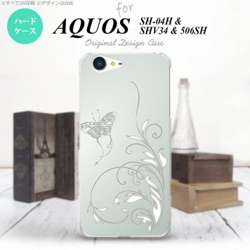 【SH04H】【スマホケース/スマホカバー】【アクオス ゼータ】SH04H スマホケース AQUOS ZETA SH04H カバー アクオス ゼータ 蝶と草 グレー nk-sh04h-1631【メール便送料無料】