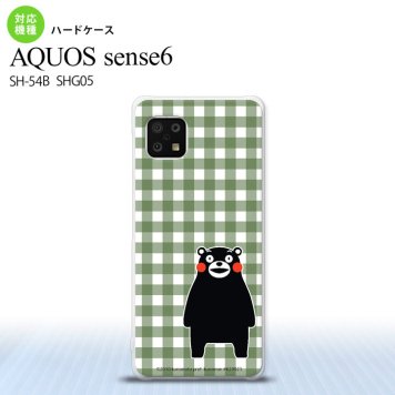 SH-54B SHG05 AQUOS sense6 スマホケース ハードケース くまモン チェック 緑 メンズ レディース nk-sens6-km16