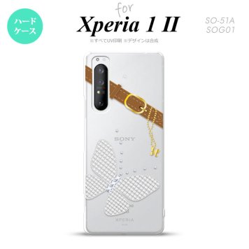 Xperia 1 II 5G スマホケース 背面カバー ストラップホール有り ハードケース バタフライ 蝶 F クリア ストラップホール おしゃれ かわいい かっこいい メンズ レディース nk-xp12-323